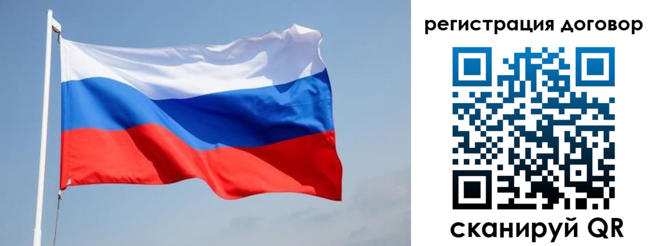 временная регистрация поиск в Немане